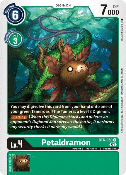 Image for Petaldramon (BT06) (6050)