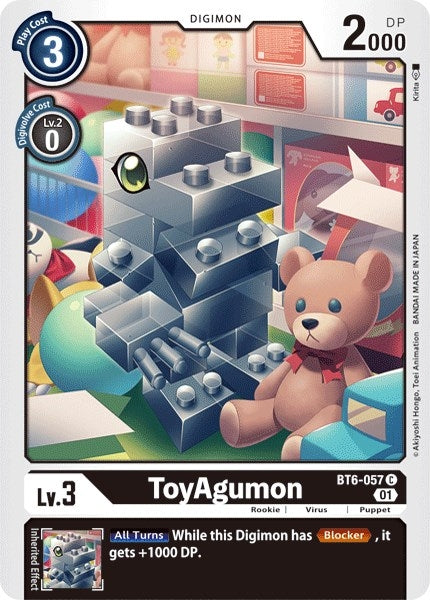 Image for ToyAgumon (BT06) (6057)