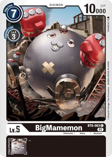 Image for BigMamemon (BT06) (6063)