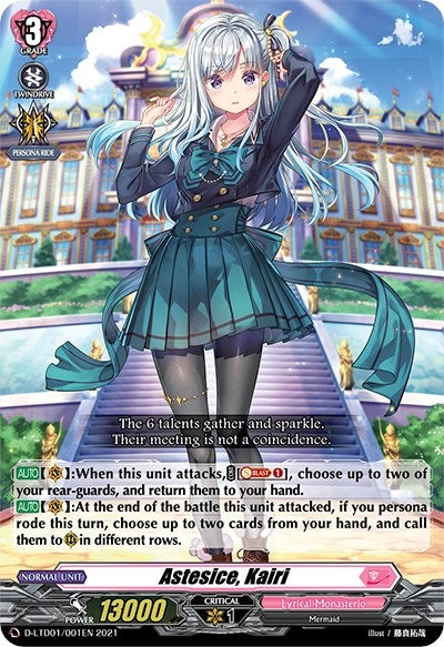 Image for Astesice, Kairi (D-LTD01: Ahoy! Lyrical Monasterio!) (D-LTD01/001EN) - Cardfight Vanguard