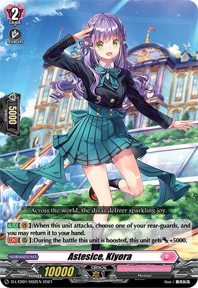 Image for Astesice, Kiyora (D-LTD01: Ahoy! Lyrical Monasterio!) (D-LTD01/002EN) - Cardfight Vanguard