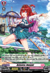 Image for Astesice, Nanami (D-LTD01: Ahoy! Lyrical Monasterio!) (D-LTD01/003EN) - Cardfight Vanguard