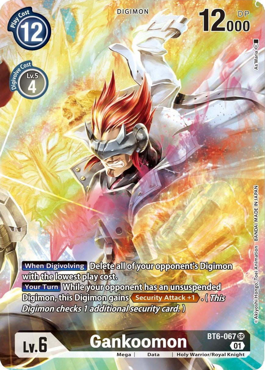 Image for Gankoomon (Alternate Art) (BT06) (6067)