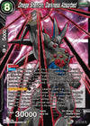 Image for Omega Shenron, Darkness Absorbed (Saiyan Showdown) (BT15-131) - Dragon Ball Super: Masters
