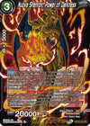 Image for Nuova Shenron, Power of Darkness (Saiyan Showdown) (BT15-134) - Dragon Ball Super: Masters