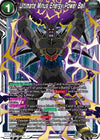 Image for Ultimate Minus Energy Power Ball (Saiyan Showdown) (BT15-139) - Dragon Ball Super: Masters