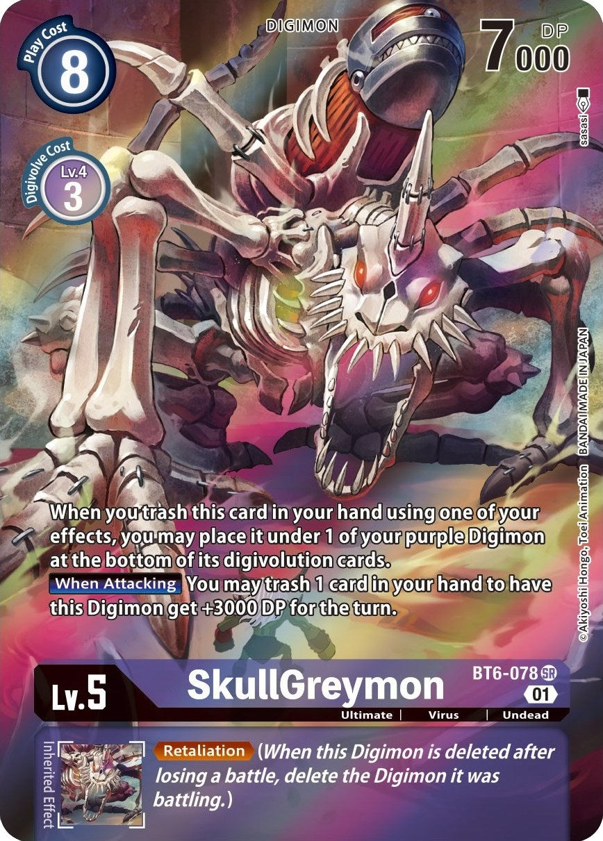 Image for SkullGreymon (Alternate Art) (BT06) (6078)