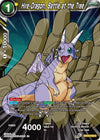 Image for Hire-Dragon, Battle at the Tree (Saiyan Showdown) (BT15-103) - Dragon Ball Super: Masters