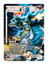 Image for Odnu, Desert Mirage (Promo Edition) (Exodus Promo Cards) (P12) - Exodus TCG