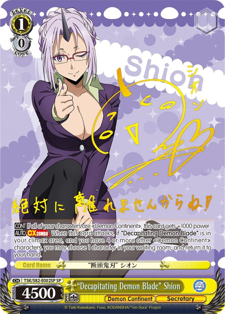 Image for "Decapitating Demon Blade" Shion (SP) (That Time I Got Reincarnated as a Slime Vol.2) (TSK/S82-E002SP SP) - Weiss Schwarz