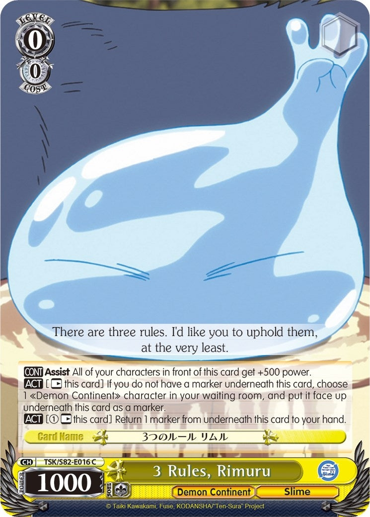 Image for 3 Rules, Rimuru (That Time I Got Reincarnated as a Slime Vol.2) (TSK/S82-E016 C) - Weiss Schwarz