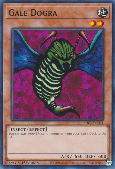 Image for Gale Dogra (Structure Deck: Cyber Strike) (SDCS-EN021) - YuGiOh