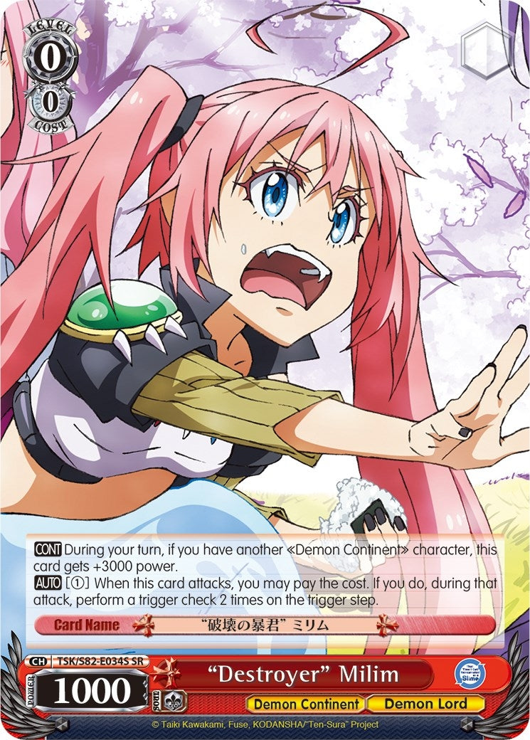Image for "Destroyer" Milim (SR) (That Time I Got Reincarnated as a Slime Vol.2) (TSK/S82-E034S SR) - Weiss Schwarz