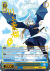 Image for Triumphant Return, Rimuru (SSP+) (That Time I Got Reincarnated as a Slime Vol.2) (TSK/S82-E070SSP+ SSP+) - Weiss Schwarz