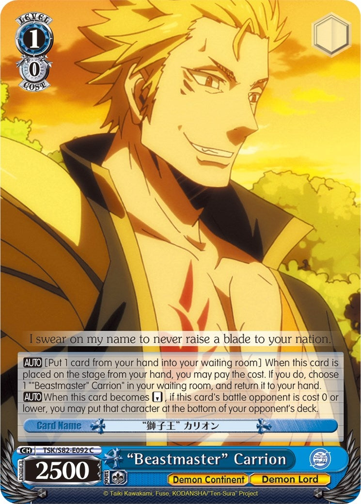 Image for "Beastmaster" Carrion (That Time I Got Reincarnated as a Slime Vol.2) (TSK/S82-E092 C) - Weiss Schwarz