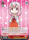 Image for Petit Shuna (That Time I Got Reincarnated as a Slime Vol.2) (TSK/S82-E104 PR) - Weiss Schwarz