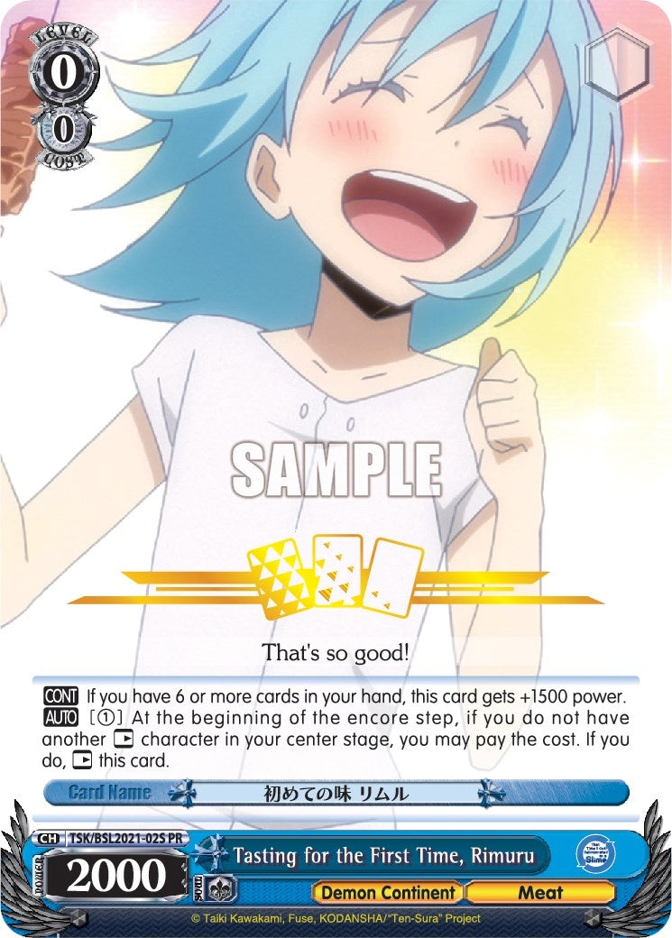 Image for Tasting for the First Time, Rimuru (Bushiroad Event Cards) (TSK/BSL2021-02S PR) - Weiss Schwarz
