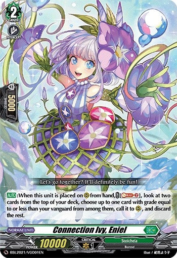 Image for Connection Ivy, Eniel (Bushiroad Event Cards) (BSL2021/VGD01EN) - Cardfight Vanguard