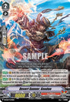 Image for Desert Gunner, Goudan (Bushiroad Event Cards) (BSL2021/VGP01EN) - Cardfight Vanguard