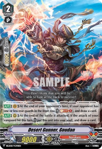 Image for Desert Gunner, Goudan (Bushiroad Event Cards) (BSL2021/VGP01EN) - Cardfight Vanguard