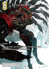 Image for Hecatoncheir (Full Art) (Crystal Dominion) (15-082H) - Final Fantasy TCG