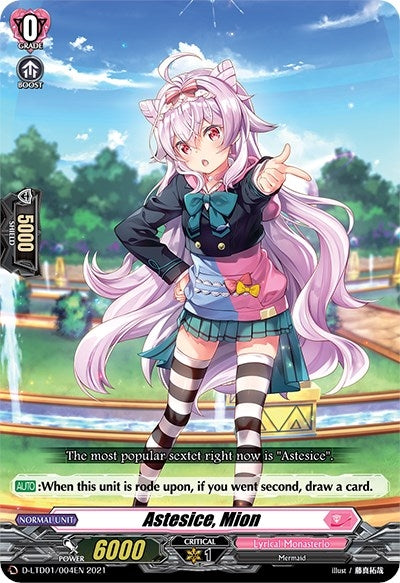 Image for Astesice, Mion (D-LTD01: Ahoy! Lyrical Monasterio!) (D-LTD01/004EN) - Cardfight Vanguard