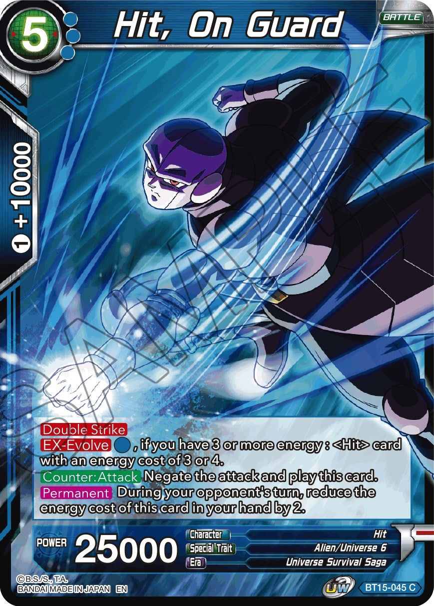 Image for Hit, On Guard (Saiyan Showdown) (BT15-045) - Dragon Ball Super: Masters