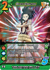Image for Quick Creation (UniVersus: My Hero Academia) (110/180) - UniVersus