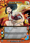 Image for Create: Bo Staff (UniVersus: My Hero Academia) (111/180) - UniVersus