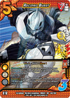 Image for Recipro Burst (UniVersus: My Hero Academia) (148/180) - UniVersus