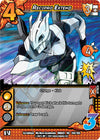 Image for Recipro Extend (UniVersus: My Hero Academia) (149/180) - UniVersus