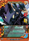 Image for Dark Shadow Ruin (UniVersus: My Hero Academia) (39/180) - UniVersus