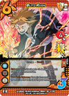 Image for Blitz Rush (UniVersus: My Hero Academia) (11/180) - UniVersus