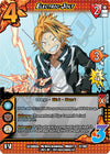 Image for Electric Jolt (UniVersus: My Hero Academia) (12/180) - UniVersus