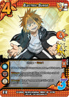 Image for Electric Surge (UniVersus: My Hero Academia) (13/180) - UniVersus