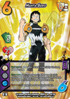 Image for Hanta Sero (XR) (UniVersus: My Hero Academia) (46/180) - UniVersus