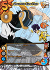 Image for Grasping Tape Toss (XR) (UniVersus: My Hero Academia) (47/180) - UniVersus