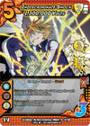 Image for Indiscriminate Shock 1,300,000 Volts (UniVersus: My Hero Academia) (14/180) - UniVersus
