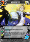 Image for Glamorous (UniVersus: My Hero Academia) (178/180) - UniVersus