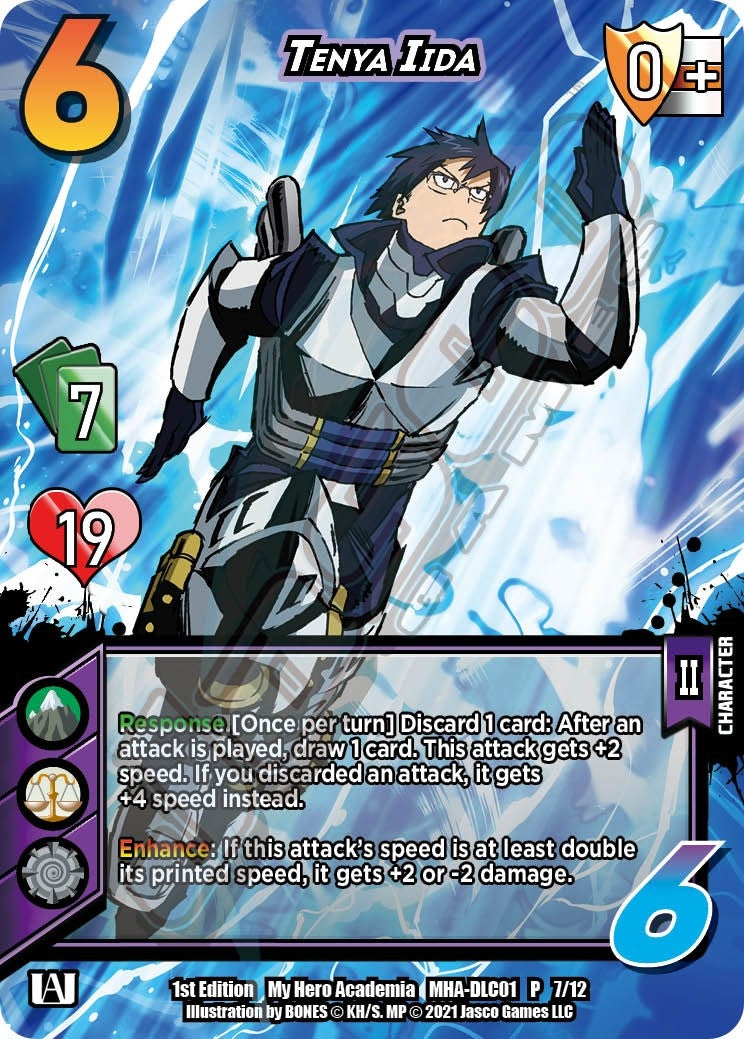 Image for Tenya Iida (UniVersus: My Hero Academia DLC) (7/12) - UniVersus