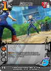 Image for Mediator (XR) (UniVersus: My Hero Academia) (35/180) - UniVersus