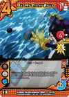 Image for Eat My Sticky Balls (UniVersus: My Hero Academia) (101/180) - UniVersus