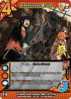 Image for Improvised Blade (XR) (UniVersus: My Hero Academia) (94/180) - UniVersus