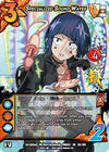 Image for Specialized Sound Waves (XR) (UniVersus: My Hero Academia) (95/180) - UniVersus