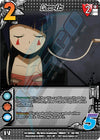 Image for Plug-In (UniVersus: My Hero Academia) (98/180) - UniVersus