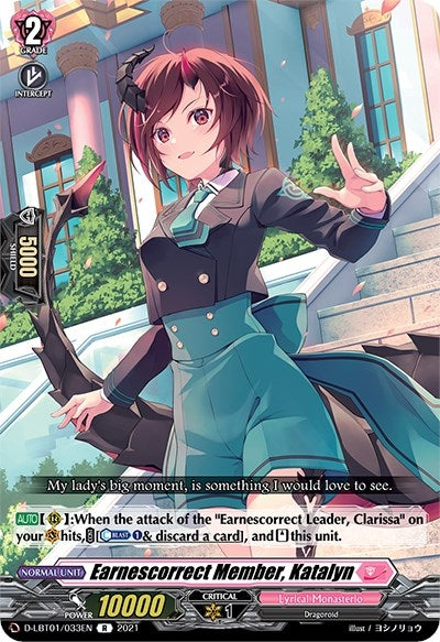 Image for Earnescorrect Member, Katalyn (D-LBT01: Lyrical Melody) (D-LBT01/033EN) - Cardfight Vanguard