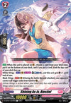 Image for Shining As-is, Alestiel (D-LBT01: Lyrical Melody) (D-LBT01/034EN) - Cardfight Vanguard