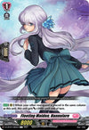 Image for Fleeting Maiden, Hannelore (D-LBT01: Lyrical Melody) (D-LBT01/086EN) - Cardfight Vanguard