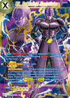 Image for Hit, Battlefield Manipulator (SPR) (Saiyan Showdown) (BT15-033) - Dragon Ball Super: Masters