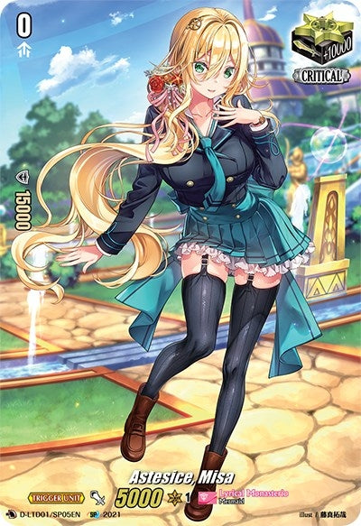 Image for Astesice, Misa (SP) (D-LTD01: Ahoy! Lyrical Monasterio!) (D-LTD01/SP05EN) - Cardfight Vanguard